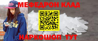 мдпв Усть-Илимск