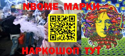 ALPHA PVP Туймазы