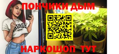 мдпв Усть-Илимск