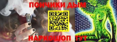 мдпв Усть-Илимск