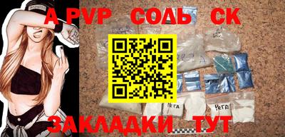 мдпв Усть-Илимск