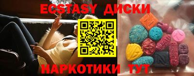 мдпв Усть-Илимск