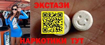 ALPHA PVP Туймазы