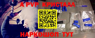 мдпв Усть-Илимск