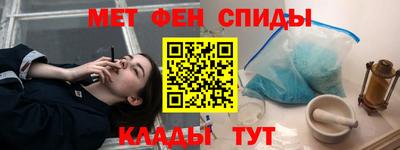 мдпв Усть-Илимск