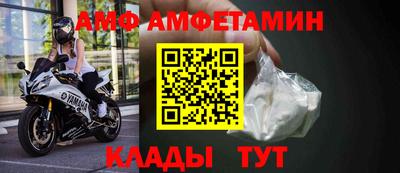 каннабис Уссурийск