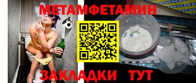 мдпв Усть-Илимск