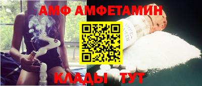 марки lsd Тула
