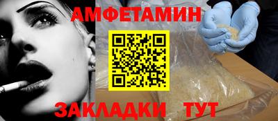 мдпв Усть-Илимск