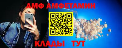 каннабис Уссурийск