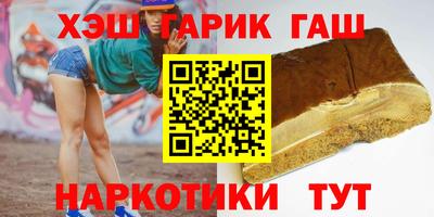 мдпв Усть-Илимск