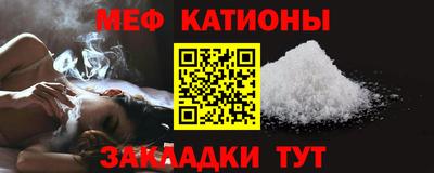 ALPHA PVP Туймазы