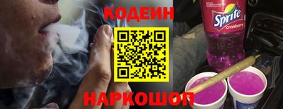 каннабис Уссурийск