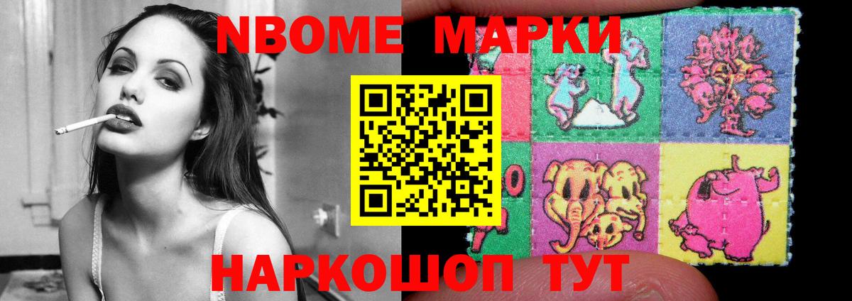 ЛСД экстази ecstasy  MEGA ссылка  Лсд 25 экстази кислота  Моздок  Вход с VPN 